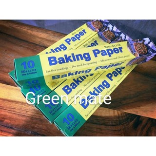Green mate กระดาษรองอบสีน้ำตาลอย่างดีเยี่ยม 10 เมตร