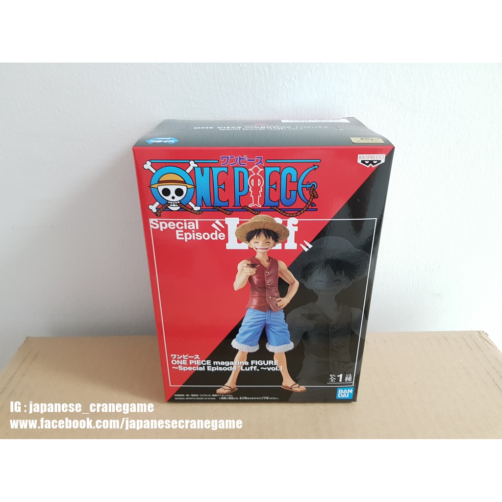 One Piece Magazine Figure Special Episode Luff Vol 1 ฟ กเกอร ว นพ ซ ล ฟ แมวทอง Banpresto ล ขส ทธ แท จากญ ป น 490