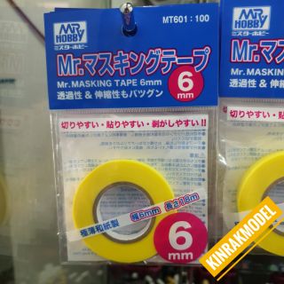 เทปกาวกั้นสีบังพ้น MT601 masking tape 6mm