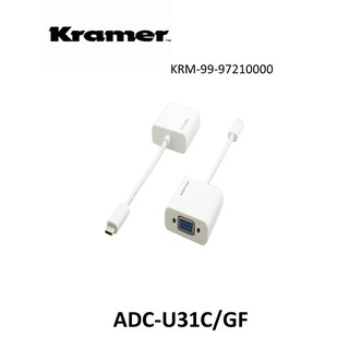 Kramer ADC-U31C/GF KRM-99-97210000 Cable Tools, Adapter &amp; Connectors