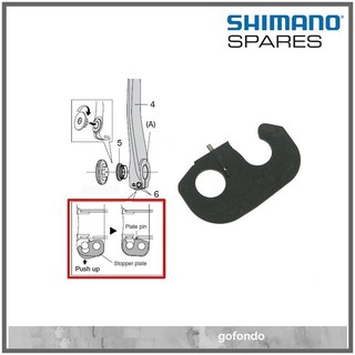 Shimano แผ่นเซฟตี้ สําหรับ Dura Ace Ultegra 105 XTR Deore Crank Arms Safety Plate PIN (ซ้าย)