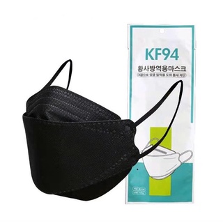 [ใส่โค้ด INC99SL2 ลดเพิ่ม 50%] หน้ากากอนามัย KF94 แพ็คละ 10 ชิ้น แมสเกาหลี มีสีพาสเทล หน้ากากอนามัย สินค้าพร้อมส่ง