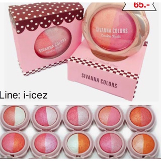 Sivanna Colors DU278 Cookie Blush Duo ชิมเมอร์วาว 2 สีพร้อมแรงปัดแก้ม