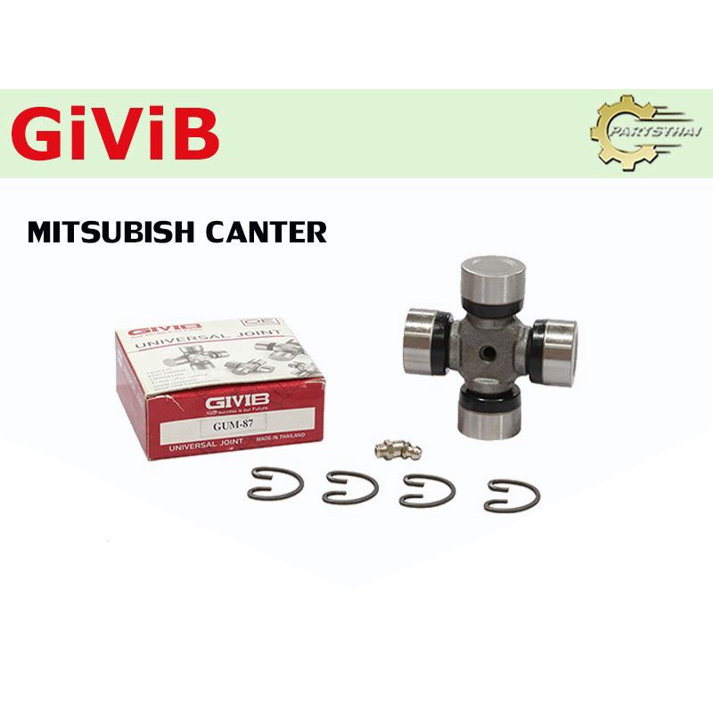 ยอยเพลากลาง ยอย ยอยกากบาท  GIVIB GUM-87 ใช้สำหรับรุ่นรถ MITSUBISHI CANTER  NEW 6ล้อ (4DR5)