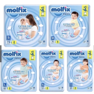 (ฟรี 4ชิ้น)Molfix Extra Dry (มอลฟิกซ์) ผ้าอ้อมเด็กเเบบกางเกง โมฟิกซ์ (รุ่นเอ็กซ์ตร้า ดราย) ซุปเปอจัมโบ้ฟรี 4 ชิ้น