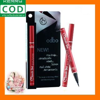 โอดีบีโอodbo Classic Line อายไลเนอร์สีดำกันน้ำ OD310