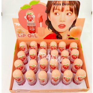 ลิปออยเปลี่ยนสี สีชมพู 💄ช่วยบำรุงให้ปากดูชุ่มชื่น KISS BEAUTY LIP OIL MAGIC  No.70242-03 🌵ทาได้ทั้งตาเเก้มปาก