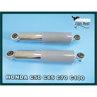 HONDA C50 C65 C70 C100 C102 C105 C110 115 C200 CA100 REAR SHOCK "GREY"  // โช๊คอัพคู่หลัง C50 สีเทา สินค้าคุณภาพดี