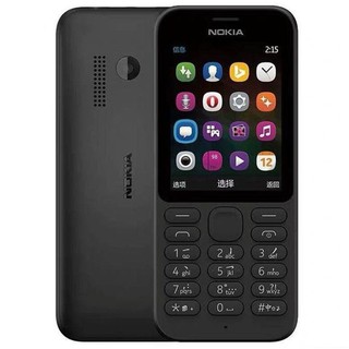 โทรศัพท์มือถือ โนเกียปุ่มกด NOKIA PHONE   215 (สีดำ) จอ2.4นิ้ว 3G/4G ลำโพงเสียงดัง รองรับทุกเครือข่าย 2021ภาษาไทย-อังกฤษ