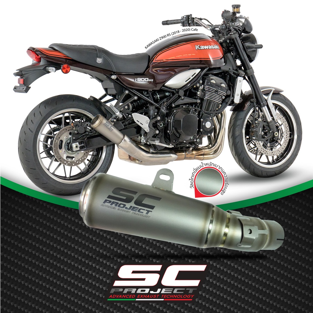 สั่งซื้อสินค้าออนไลน์จาก SCProject Official Shopee Thailand