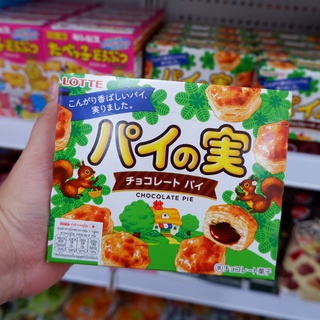 PIE NO MI CHOCOLATE พาย โน มิ ช็อคโกแลต ขนมปังกรอบ สอดไส้ช็อคโกแลต 73 g