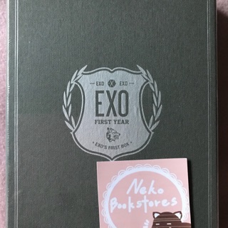 อัลบั้มExos First Box (4DVD)