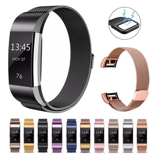 สายสแตนเลส Milanese สำหรับ Fitbit Charge 2 Magnetic Metal Loop Watch Band Replacement