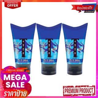 ทรอส เจลแต่งผม ฟิกซ์แอนด์ไชน์ ขนาด 45 กรัม แพ็ค 3 หลอดTros Hair Gel Blue 45 g x 3