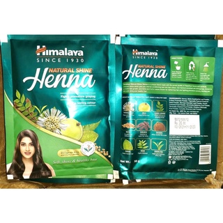 Himalaya Henna 100กรัม เฮ่นนา อินเดีย🇮🇳