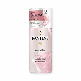 🔥แนะนำ!! แพนทีน แชมพู ดีทอกซ์ แอนด์ ไฮเดรต โรส วอเตอร์ สีชมพู 300 มล. Pantene Micellar Detox &amp; Hydrate Shampoo 300 ml