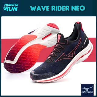 รองเท้าวิ่ง Mizuno Wave Rider Neo Women ผู้หญิง