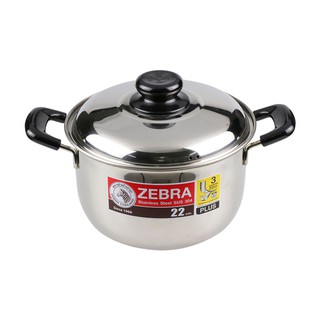 kitchenware POT ZEBRA WISDOM INFINITY 22CM Kitchen equipment Kitchen equipment เครื่องครัว หม้อต้ม หัวม้าลาย WISDOM INFI