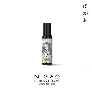 💥แท้💥พร้อมส่ง💥NIGAO HAIR NUTRIENT นิกาโอะ แฮร์ นูเทรียน ลีฟ-ออน ไม่ต้องล้างออก