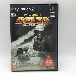 Conflict DELTA ของแท้ PlayStation 2 PS2 แผ่นสภาพดี