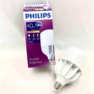 หลอดแอลอีดี LED Philips แสงขาว หลอดไฟฟิลิปส์ ทรูฟอร์ช 40W TrueForce Highbay LED มีแสงสีขาว และแสงวอม