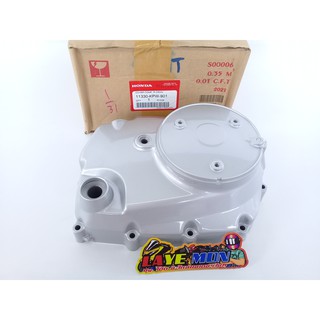 ฝาครอบคลัทช์ ฝาคลัทช์ ของแท้เบิกศูนย์ Honda draem-125 ดรีม125 รหัสอะไหล่ 11330-KPW-901