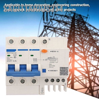 Sagittarius314 DZ47LE-32 3P+N C20 Leakage Protection Current Circuit Breaker 400V 20A