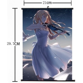 โปสเตอร์ผ้าใบ ลายอนิเมะ Your Lie in April Kaori Survey สําหรับตกแต่งบ้าน