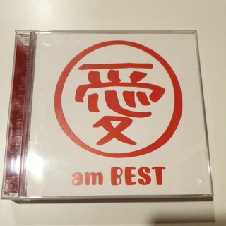 Ai Otsuka Album "Am Best"