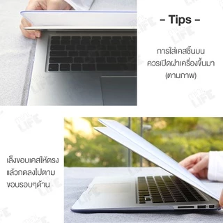 【 พร้อมส่ง 】เคสแข็ง ผิว ด้าน สำหรับ book Air Pro 13 14 16 M1 M2 M3 M4 M5 zilica โน็ตบุ๊ค notebook Laptop hard shell case