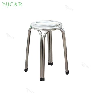 NJCAR M65 เก้าอี้สแตนเลส 4ขาคู่ แข็งแรง ทรงกลม Bar chair