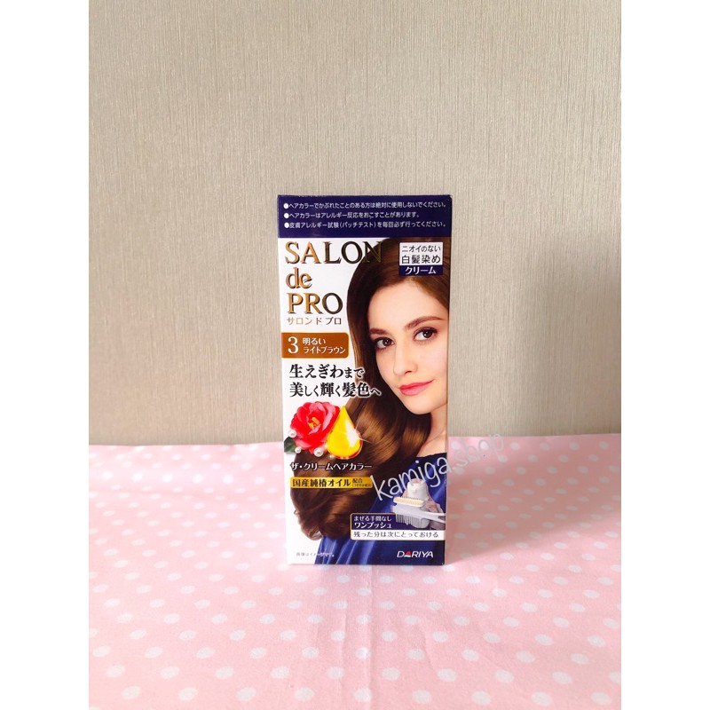 ครีมโฟมปิดผมขาวเกรดพรีเมียม DARIYA SALON DE PRO THE CREAM HAIR COLOR ของแท้จากญี่ปุ่น