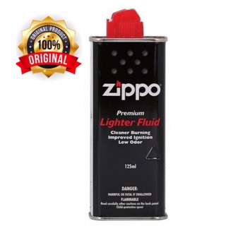 คุ้มกว่า*ค่าส่งถูก! น้ำมันไฟแช็คซิปโป้ 125ml. Zippo 3141 Lighter Fluid