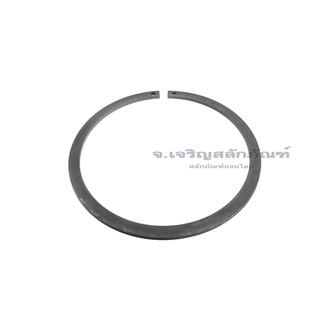 แหวนล็อคนอก เบอร์ 180 (แพ็คละ 1 ตัว) แหวนล็อคเพลา External Retaining Rings - Snap Ring