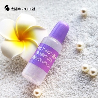 แพ็คเกจใหม่ 2021!! ของแท้!! จากญี่ปุ่น! The Sun Society Hyaluronic acid 10 ml. ไฮยารูรอนเข้มข้น หัวเชื้อไฮยาลูรอน