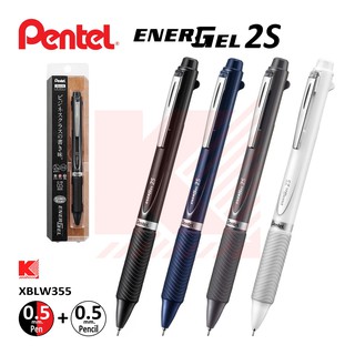 ปากกา 3 ระบบ Pentel Energel 2S [XBLW355] ขนาด 0.5 มม.