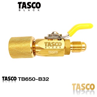 TASCO Black TB-650-B32 ข้อต่อทองเหลือง เกลียว  SAE1/4" Connector RocKet &amp; Ball valve