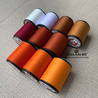 🧵 ด้ายเย็บจีวรพระ ตราเสือ 🧵 ด้ายสีจีวร ด้ายเย็บผ้า ด้าย WOP ด้ายเย็บผ้าคละสี สีทองส้ม ด้ายสีแก่นบวร สีพระราชทาน สังฆทาน