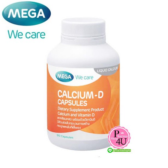 Mega We Care Calcium D 60,90 เม็ด เมก้า วี แคร์ แคลเซี่ยม ดี บำรุงกระดูก รูปที่ 7