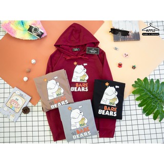 เสื้อแขนยาว มีฮู้ด ลาย ไอซ์เเบร์ Ice bear 3หมีจอมป่วน  วีแบร์แบร์