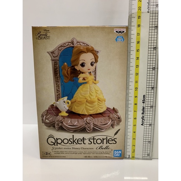 Qposket Stories Disney Characters - Belle (B) แท้ มือ 1