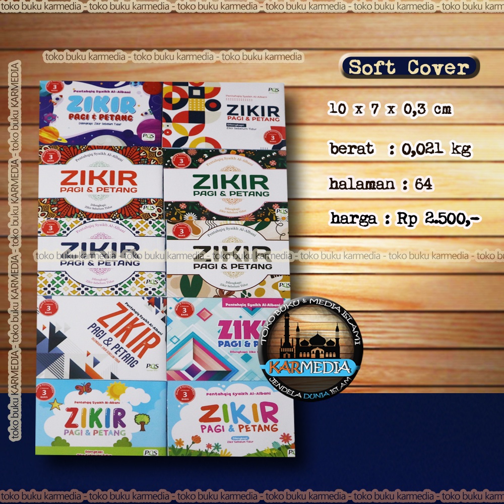 PQS Dhikr SOUVENIR (เนื้อหา 10 เล่ม) - Morning & Evening Dhikr พร้อมก่อนนอน Dhikr - PQS