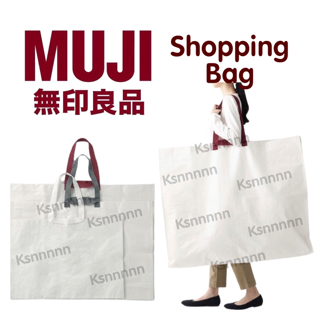 MUJI มูจิ กระเป๋า กระเป๋ามูจิ กระเป๋าใส่ของ ถุงผ้า ถุงอิเกีย ถุงช้อปปิ้ง ถุงจ่ายตลาด มูจิ ถุง