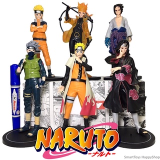 เซ็ตตุ๊กตาโมเดลฟิกเกอร์ไซส์ใหญ่ Naruto And Friends Limited Edition Model Figure ชุด 6 ตัวแอคชั่นสุดเท่ห์