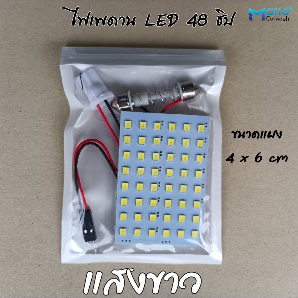 รูปภาพ 4