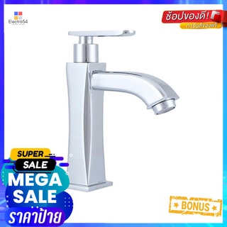 ก๊อกอ่างล้างหน้าเดี่ยว ELEGANCE EG-5559 สีโครมBASIN FAUCET ELEGANCE EG-5559 CHROME