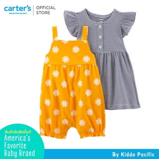 Carters Girl 2PK 1PC ylwNvy ชุดกางเกงขาสั้น 1 + ชุดกระโปรง 1