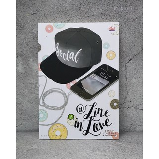 [พร้อมส่ง] เล่มพิเศษ  Social the series