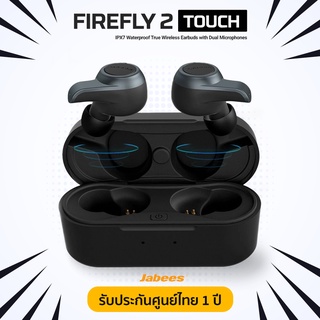 Jabees FireFly 2 Touch หูฟังออกกำลังกาย True Wireless กันน้ำ แบตอึดขึ้น (รับประกันศูนย์ไทย 1 ปี)