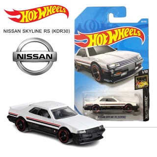 HOT WHEELS NISSAN SKYLINE RS (KDR30) โมเดลรถเหล็ก Hot wheels สเกล1/64 ลิขสิทธิ์แท้100%